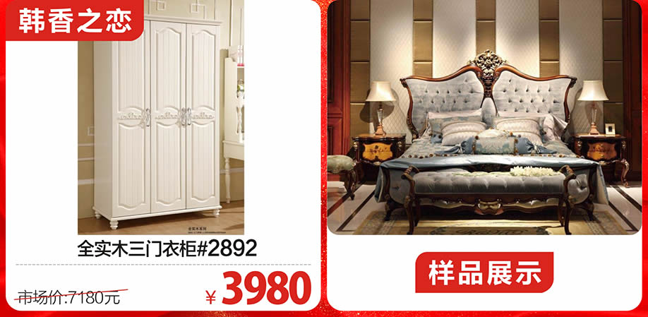 1524225180963610.jpg 欧美韩11.jpg